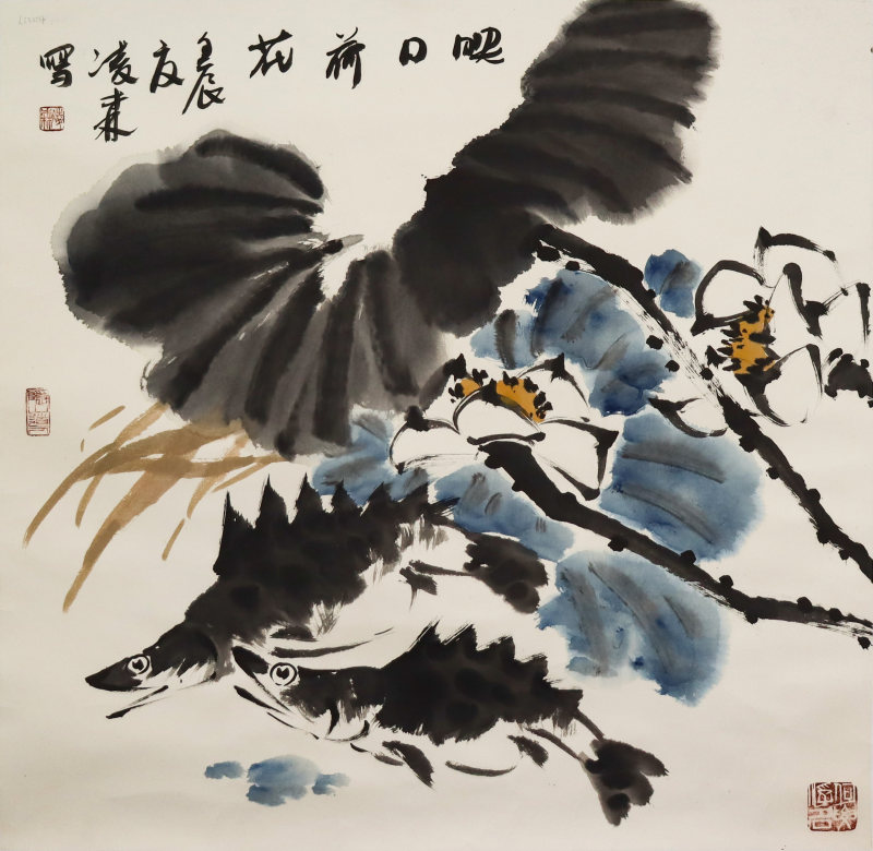 凌森 《映日荷花》